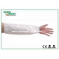 China Tyvek Breathable Medical Compression Arm Sleeves Water Resistant for prevent dust and water on sale