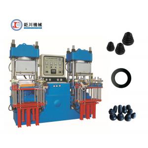 China Low maintenance cost 400ton Vacuum hot press molding machine for making rubber silicone products