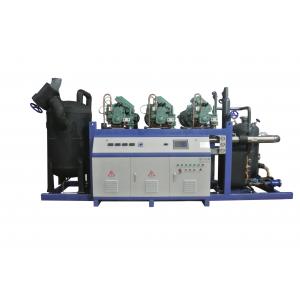China Frozen Egg Cold Room Compressor Unit with HSN compressor, refrigerant R404a wholesale