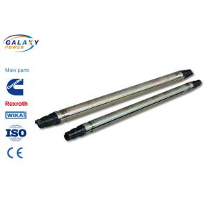 China Aging Resistance Glass Wire Insulators , 130kv High Voltage Glass Insulators supplier