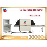 6550 X-ray airport baggage scanner X-ray baggage scanner detector luggage scanner security machine