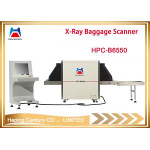 China 6550 X-ray airport baggage scanner X-ray baggage scanner detector luggage scanner security machine supplier