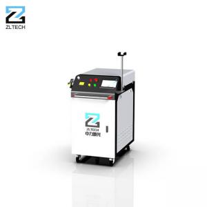 Double Wobble Laser Welding Machine 2000W With Raycus Laser Max JPT Source