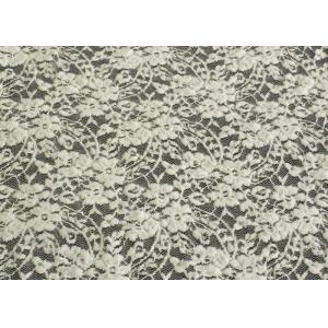 China Water Soluble Brushed Lace Rayon Nylon Spandex Fabric For Upholstery CY-LQ0028 supplier