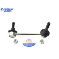 China Auto parts Balance Bar Ball Head Front H2 2906150XSZ08A-HM on sale