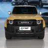 China High Speed Toyota Prado SUV Car with Multi-function Steering Wheel and LED Headlight wholesale