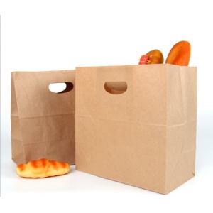China Custom  Food Grade Bag Recycled Brown Paper Bag  Logo Printed Kraft Paper Bag supplier