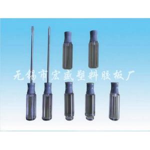 China 16 * 55mm Monochrome Insulated NON-TOXICMagnetic Philips Screwdriver handles supplier