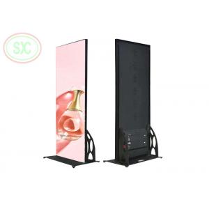 Full color indoor P 3 poster LED display support wifi/ usb/4g control