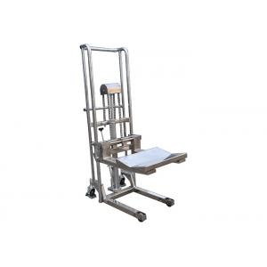 China PJV V-Shape Plate Handling Trolley Used for Printing Work and Flexible Package Industry Loading Capacity 400kg supplier