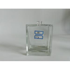 China Beautiful Glass Perfume Spray Bottles , Custom Refillable Cologne Bottle supplier