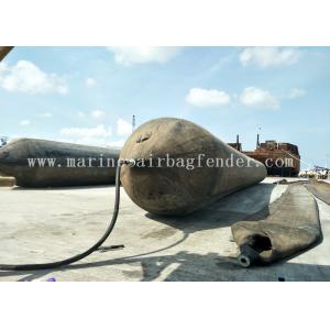 China 7 Layers Ship Air Lifting Bags Floating Assistant For Large Construction Structure supplier