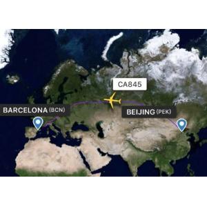 Full Route Air Cargo Delivery Service China - Barcelona Spain Rapid Reply
