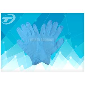 Blue Color Medical Disposable Gloves Nitrile Exam Gloves Powder Free