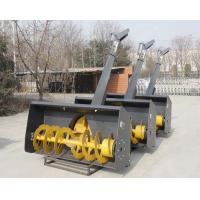 China Hydraulic Drive Single Stage Snow Blower Height - Adjustable Support Legs on sale