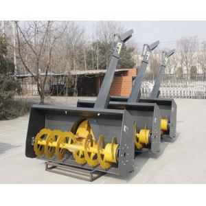 China Hydraulic Drive Single Stage Snow Blower Height - Adjustable Support Legs supplier