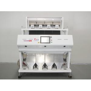 China HD Full Color Broad Bean Color Sorter , Four Channels Potato Color Sorting Machine supplier