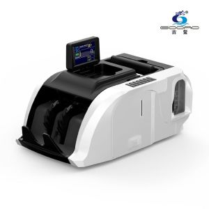 China Banknote Counter Efficient Currency Counter for Mixed Values wholesale