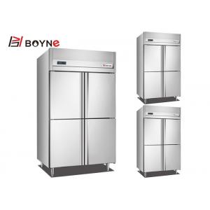 China Fast Cooling Upright Display Fridge Adjustable Refrigerator Insert Cabinet Chiller supplier
