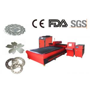 China Metal Laser Cutter / CNC Laser Metal Cutting Machine 3000X1500 Mm Max Working Size supplier