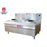 Stainless Steel Commercial Induction Wok Cooker 2 Burners Wok Cooking Equipment