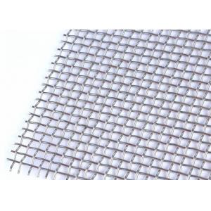 High Tensile Strength Woven Wire Mesh Screens For BBQ Corrosion Resistance
