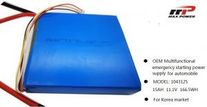 China Car Jump Starter MP1034125 Lithium Polymer Battery 15AH 11.1V High Discharge KC CB UL on sale 