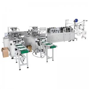 Face mask machine disposable face mask making machine with good quality mask machinery