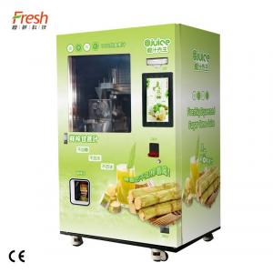 China Fresh Juice Sugarcane Vending Machine 220V Automatic For Supermarket supplier