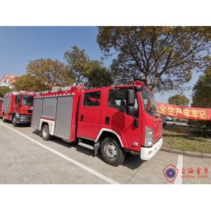 Isuzu Chassis 4x2 Drive Commercial Fire Engine equipped with Pump Flow Rate 30 L/s