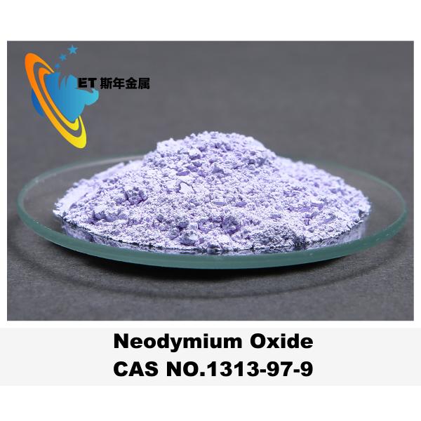 China Glass And Ceramic Pigment Neodymium Oxide Nd2o3 NdFeB / Alloy Additive wholesale
