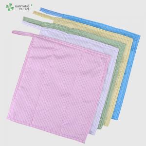 China durable anti static microfiber cleaning cloth,cleaning cloth factory supplier