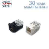 China Ivory Cat5e RJ45 Punch Down Jack / ABS Toolless Keystone Jack Gold Plating on sale