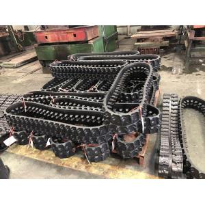 China Agricultural Farm Tractors Chain On Rubber Tracks With Splash Guard supplier