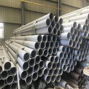 Polishing 3mm EN304 Stainless Steel Pipes Cold Rolled 32mm OD Steel Pipe