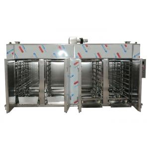 China 240Kg Capacity Homemade Meat Dehydrator Chicken Turkey Pork Jerky Dehydrator supplier