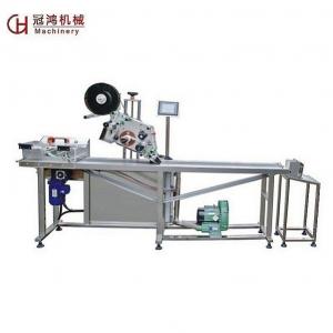 220V/380V/110V Voltage Flat Page Labeling Machine with Automatic Labeling Feature