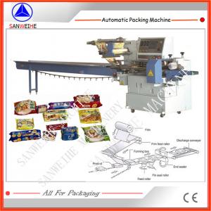 SWSF 450 Servo Motor Flow Wrapping Machine Toothpick Packing Machine