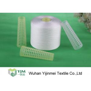 China Non Knot Polyester Raw White Yarn For Luggage / Tent / Woven Bag / Sewing supplier