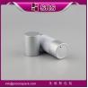 white aluminum airless bottle for cosmetic cream empty