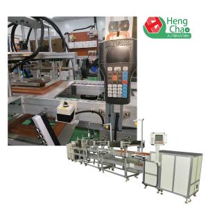 China Automation HVAC Filter Making Machine Hepa Filter Assembly Machine supplier