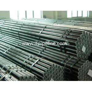 China 4.5mm 33mm mild steel cold drawn pipe supplier