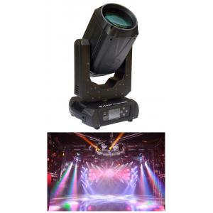 China Sharpy 9R 7R 260W 230W Beam Moving Head Stage Lights Disco Light For Wedding supplier