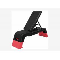 China New Design Multifunctional Weight Lifting Bench Adjustable Home Gym Equipment on sale