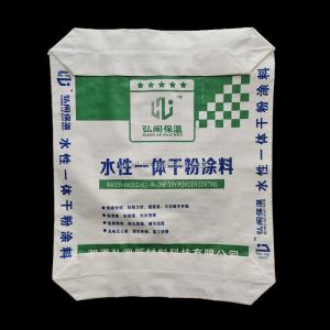 Custom Logo Empty Cement Base Valve Woven Polypropylene Bags 20KG 40 KG 50 KG