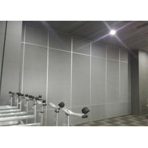 China Traditional Soundproof Movable Wall Partitions Divider Panel Office Furniture supplier
