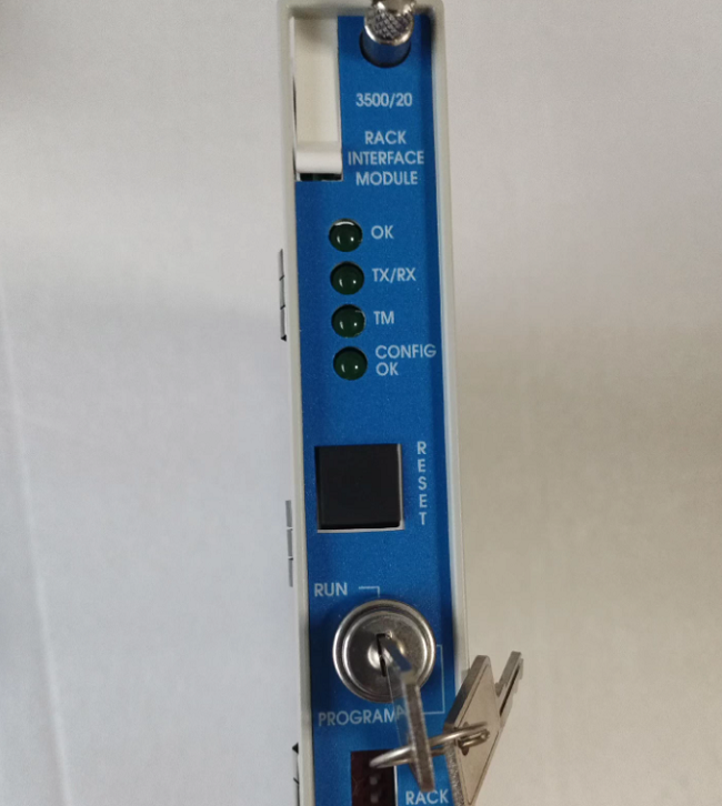 China 3500/20-01-02-00 125744-02 Módulo de interfaz de rack estándar Bently Nevada con módulo de E/S RIM 125768-01 wholesale