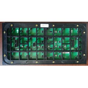 P4.0 Outdoor LED Module 1920Hz Short ROI Time Wide application field