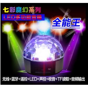 China Crystal Magic Ball LED Light with Bluetooth Speaker & Remote Controller supplier