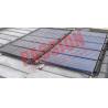 China 18 Tubes Copper Heat Pipe Solar Collector wholesale